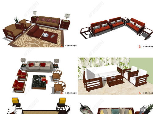 现代北欧新中式 融合美学与功能的室内组合家具SU模型设计